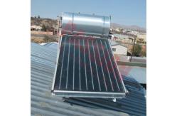 China Compact Pressure Anode Oxidation Solar Panel Hot Water System For Heating Water supplier
