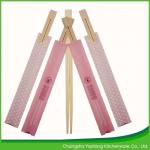 Disposable 24 cm Natural Reusable Bamboo Chopsticks Sushi Twins Chopsticks for sale