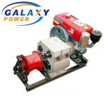 800kg-5.40ton Aluminum Alloy Hoist Winch Transmission Line Tool with Wire Rope and Handle for sale