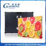 64*48CM Pixel Pith 2MM HD Led Video Wall High Refresh 3840Hz