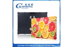 China 64*48CM Pixel Pith 2MM HD Led Video Wall High Refresh 3840Hz supplier