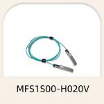 IB 200G 20M QSFP56 Mellanox AOC Cable MFS1S00-H020V Connect Servers for sale