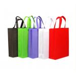Custom Printed Washable Non Woven Recycle Bag With Double Handles 80gsm-120gsm
