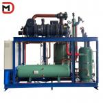 Long lasting Durability Screw Parallel Unit for walk in cooler cold storage room for sale