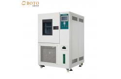 China Programmable Temperature Humidity Climate Test Chamber Price supplier