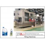 Chemical Doser Automatic Bleach Acid Filling Machines Pseudoephdrine HCL Gravity Feed