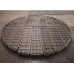 Dia 6000mm Monel 400 Mesh Pad Demister Alloy Mesh Mist Eliminator for sale