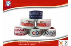 China 48mm X 50m Strong Adhesive BOPP Packaging Tape For Sealing With Logo supplier