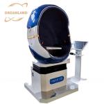 Indoor Park VR machine 9d virtual reality cinema single vr chair simulator vr devices for sales for sale