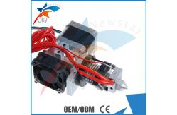 China ABS Filament Extruder Reprap 3D Printer Assembly Kit GT5 Extruder supplier
