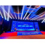 Advertising Indoor LED Display Panel For Church Auditorium Meeting Room \ for sale