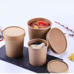 Custom Food Grade Disposable Kraft Paper Soup Cup Salad Paper Bowl 26oz for sale
