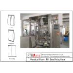 Vertical Coffee Powder Packing Machine , Auger Powder Filling Machine