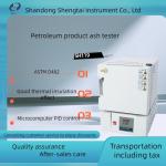 SH119 Ash Tester Lab Test Instruments For Petroleum Products according to GB/T508 for sale