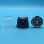 Premium Atomizer Valve for Body Spray - Fine Mist for Every Occasion
