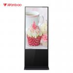 55 Inch Lcd Infared Interactive Flat Panel Self Service Kiosk Wide Vision for sale