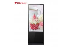 China 55 Inch Lcd Infared Interactive Flat Panel Self Service Kiosk Wide Vision supplier