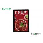 WIFI Cloud Based Digital Signage 27 32 High Stability Low Power Consumption for sale
