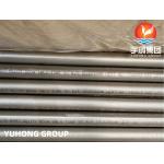 ASTM B407 SMLS UNS NO8810 Nickel Alloy Boiler Tubes