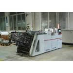 Carton Erecting Machine  Dual Channel  CE1000/2-B  600pcs/min Servo Erector
