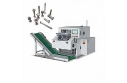 China Multi Function PLC Pouch Packing Machine Small For Screw Button Plastic supplier
