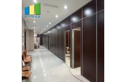 China Conference Room Sound Proofing Folding Movable Sliding Acoustic Partition Walls supplier