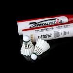 OEM Anti Hitting Three Stage Goose Feather Badminton for sale