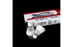 China Player Grade Duck Feather Shuttlecock With Small Curvature supplier