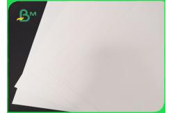 China 125um 200um PET Synthetic Paper For Laser Printing High Temperature Resistance supplier