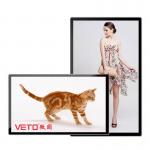 Small Size Wall Mounted Digital Signage Capacitive Touch Multiple Languages