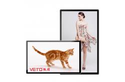 China Small Size Wall Mounted Digital Signage Capacitive Touch Multiple Languages supplier