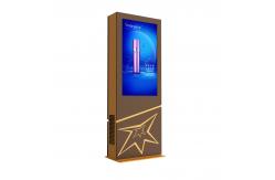 China 43 Inch Wifi Digital Signage Customized Logo Outdoor Lcd Display Screen supplier