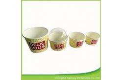 China Customized Disposable Ice Cream Paper Bowl Biodegradable Single wall supplier
