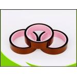 Durable Custom Tape for Packaging - Paper 2.0 Mil Thickness 18 Lb/in Tensile Strength for sale