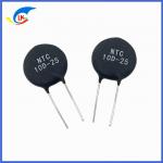 MF72 Power Thermal Resistor 10D-25 NTC Thermistors