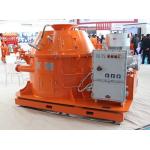 OBM Vertical Cutting Dryer 95% Fluid Recovery Explosion Proof For Drilling Waste