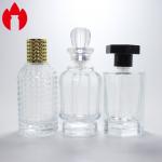 Customized Cosmetic Perfume Glass Bottle Vial With Pump Sprayer for sale