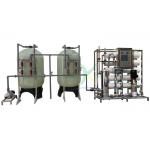 5000L/H Ozone Sterilization System / Disinfection System High Capacity for sale