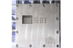 China 40L/S Automatic Fire Monitor System Flame Detector supplier