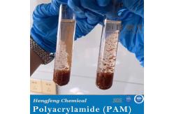 China Mining Industry Anionic Nonionic Flocculant Polyacrylamide For Mining Application supplier