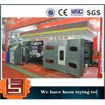 High efficiency Computerized Web Printing Machine , 9 0m / min for sale