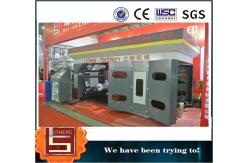 China High efficiency Computerized Web Printing Machine , 9 0m / min supplier