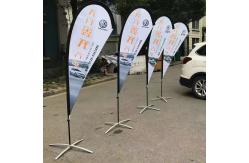 China Flying Custom Feather Promotional Flag Pipe For Advertising Teardrop Banner Swooper Flag supplier