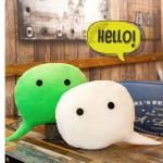 Cute Plush Toy Pillow White / Green Color Eco Friendly Message Shape for sale