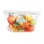 Innovative Micro Perforated Bag For Advanced Food Packaging And Storage Solutions for sale