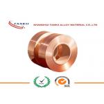Thin Copper Sheet 0.05mm * 20mm Foil 1 mm Copper Sheet UNS C1100 EN Grade for sale