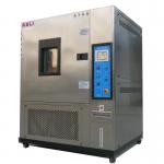 Floor Standing Lab Test Equipment / Multi Function Temperature Humidity Controlled Climate Test Machine for sale