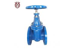 China Metal Seated Gate Valve supplier