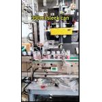 The Fully Automatic Can Sleeve Labeling Machine Was Tested In Workshop And Exported To Indonesia for sale