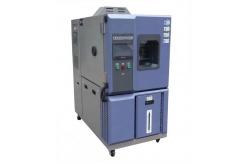 China High Low Temperature Environmental Test Chamber For Temperature And Humidity Calibration supplier